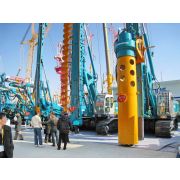 Буровая установка  SWDM240H